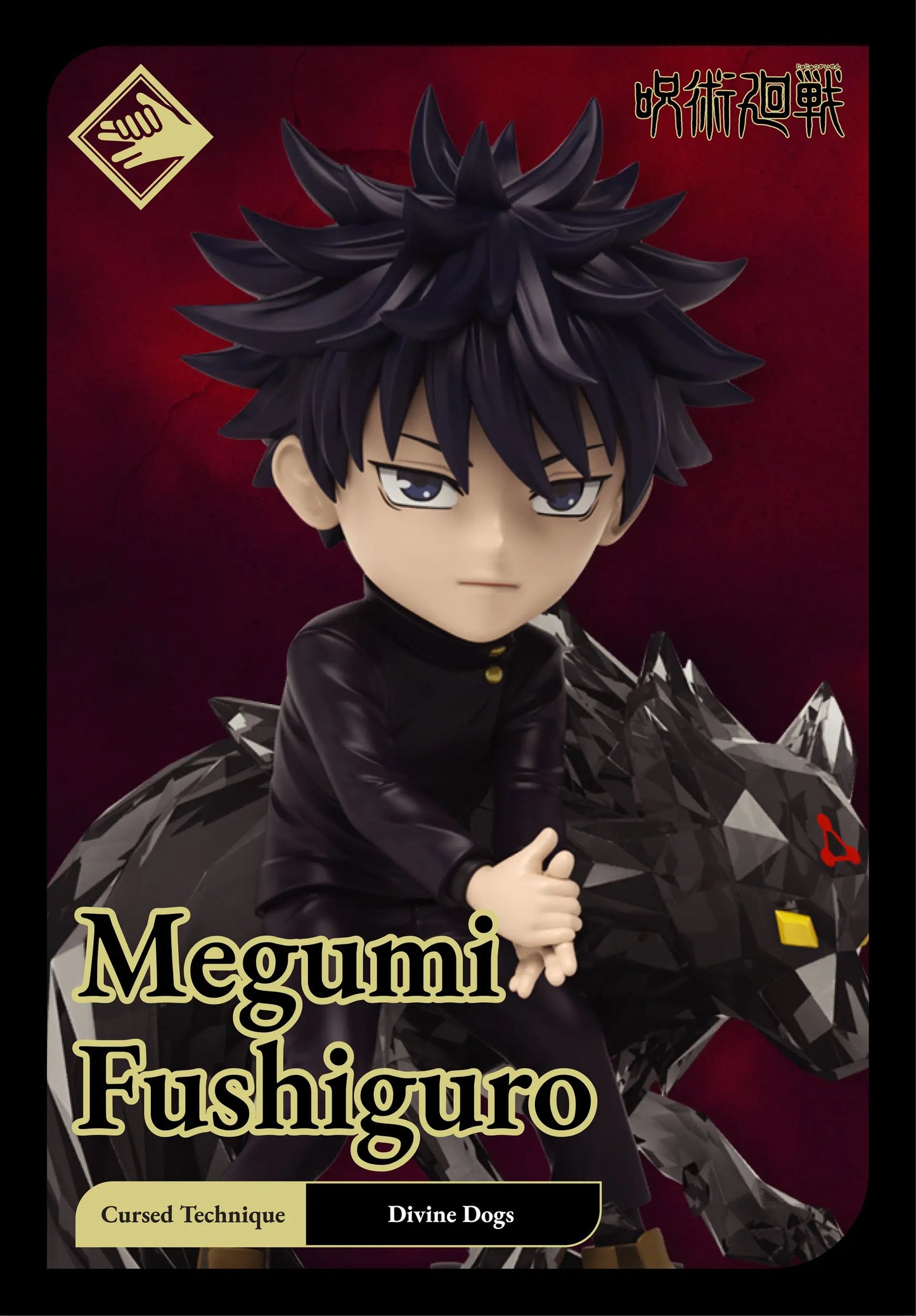 MEGUMI FUSHIGURO - Kwista: Jujutsu Kaisen - Battle Ready Series - Figura Coleccionable