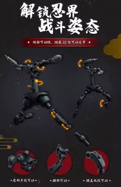 BORUTO UZUMAKI - Boruto: Naruto Next Generations - Champion Class Blokees Serie - Figura Coleccionable