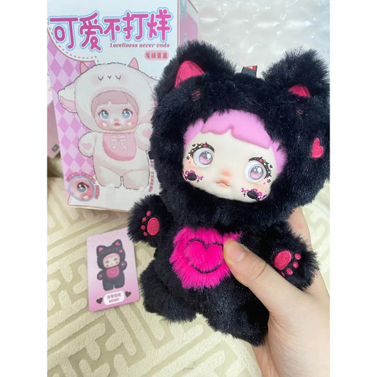 Pedido Figura Nommi - Loveliness Never End (Blind Box) marca HI TOY (18 cm)