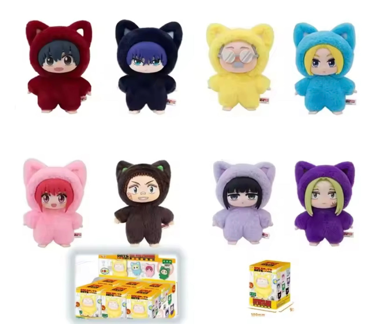 SAKAMOTO DAYS - Cat Paradise Party Series - Colgante de Peluche / Caja Misteriosa