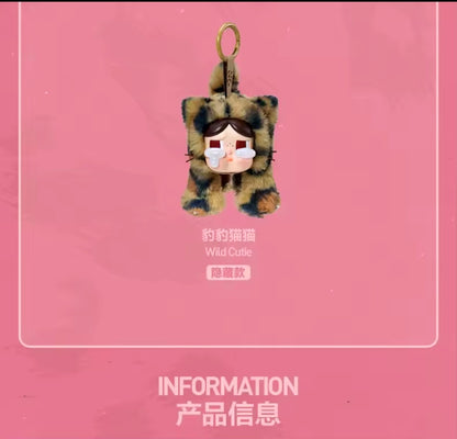 [EN STOCK] Figura Cry Baby - Wild But Cutie Serie (Blind Box) marca POP MART (12 cm)