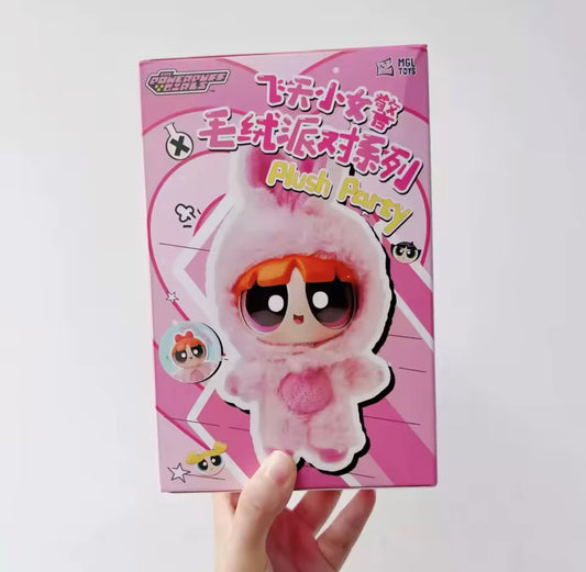 [EN STOCK] Figura The Powerpuff Girl - Serie Plush Party Marca MGL TOYS (Blind Box) (18-22cm)