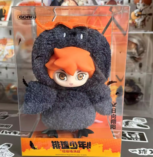 [EN STOCK] Llavero Peluche Haikyuu Serie Dumpster Battle Marca Gong (17 cm)