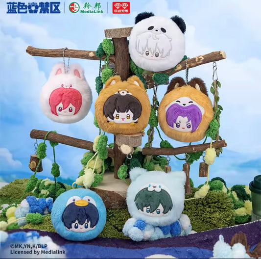 BLUELOCK - Animal Plush Tuanzi Serie - Colgante de Peluche / Caja Misteriosa