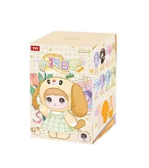[EN STOCK] Figura Nommi - Puppy Diary Serie (Blind Box) marca HI TOY (17 cm)