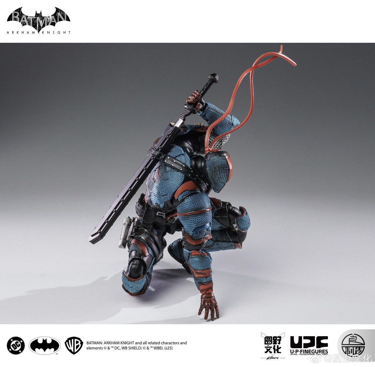 DEATHSTROKE - Batman: Arkham Knight - LPZZ DC002 - Figura Coleccionable