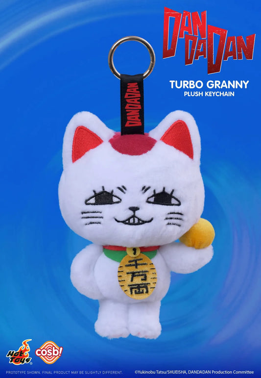 TURBO GRANNY - Dan Da Dan - Cosbi Plush Keychain Collection - Colgante de Peluche / Caja Misteriosa