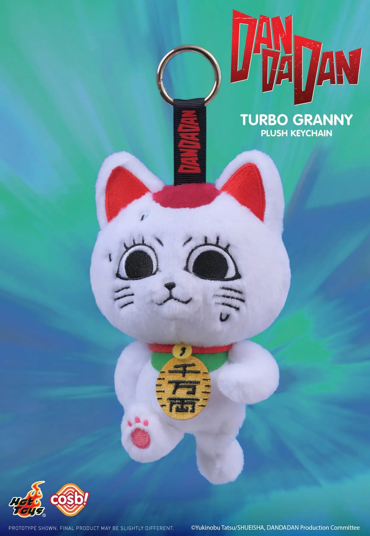 TURBO GRANNY - Dan Da Dan - Cosbi Plush Keychain Collection - Colgante de Peluche / Caja Misteriosa