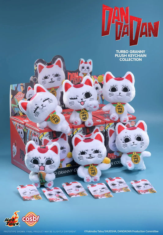 TURBO GRANNY - Dan Da Dan - Cosbi Plush Keychain Collection - Colgante de Peluche / Caja Misteriosa
