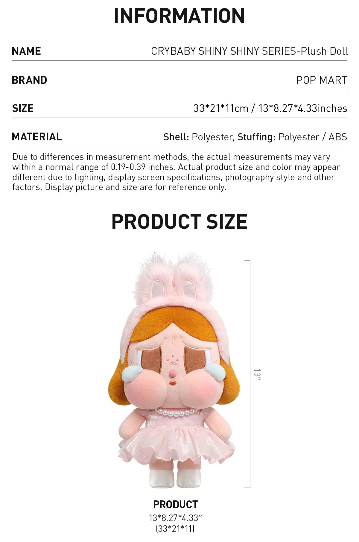 CRYBABY (Pink) - Shiny Shiny Plush Doll Serie - Peluche Coleccionable