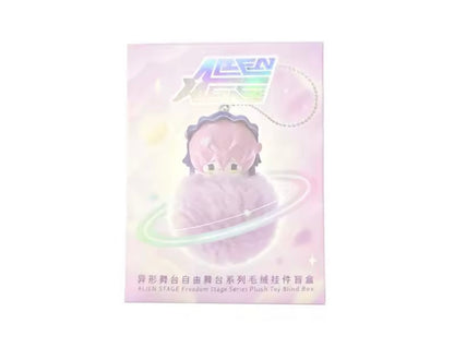 ALIEN STAGE - Mini mascota Series - Colgante de Peluche / Caja Misteriosa