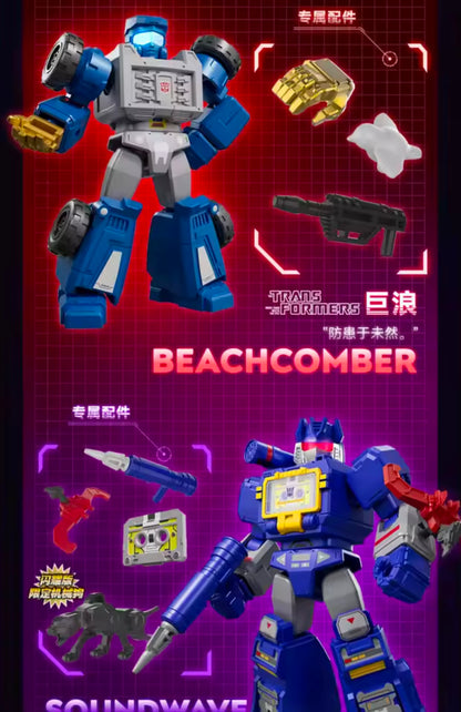 TRANSFORMERS G1 1985 Vol. 2 - Shining version (LED) Blokees - Figura Coleccionable / Caja Misteriosa (PEDIDO)