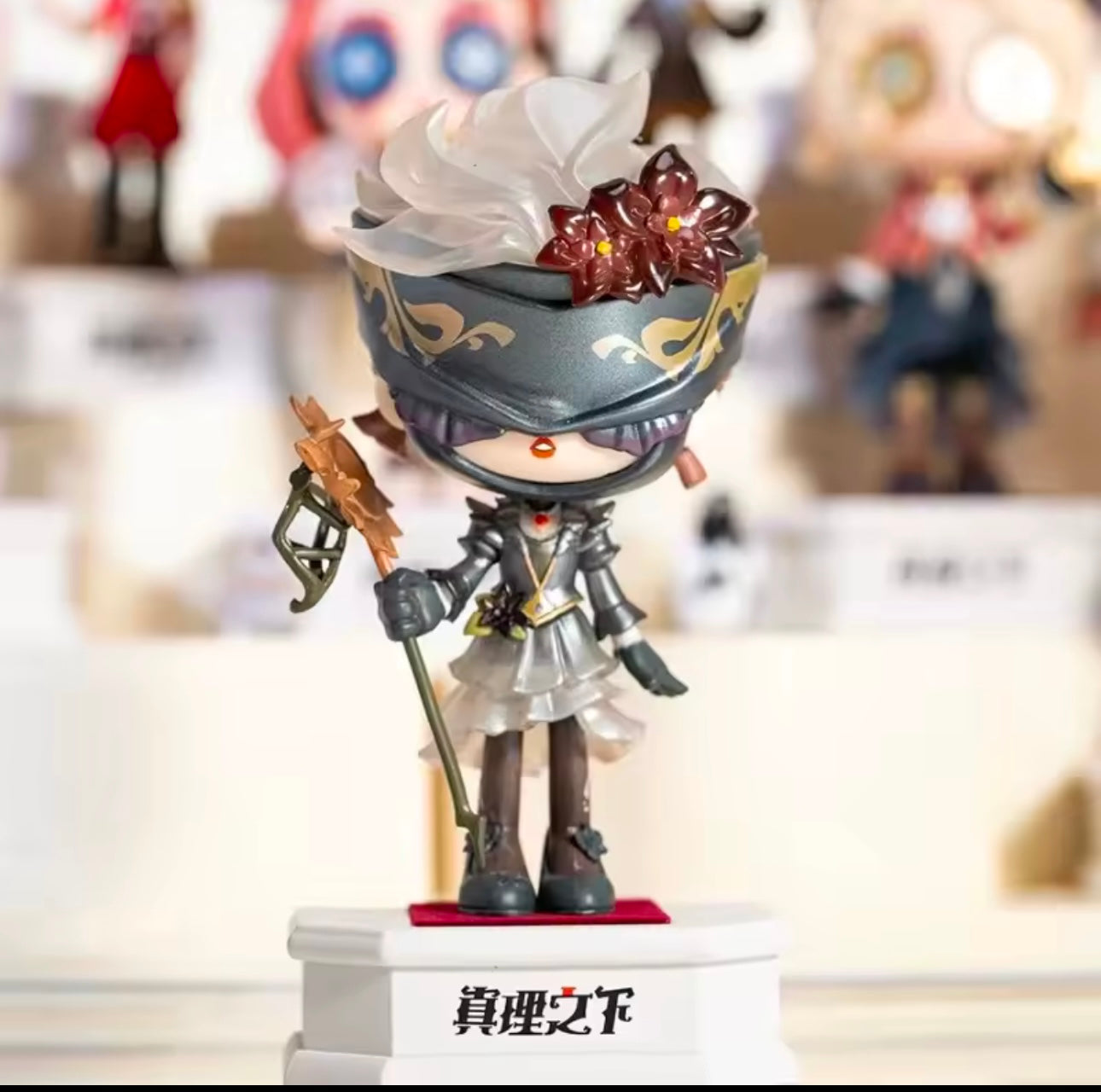 Netease Identity V - Crafter's Workshop - Truth & Inference Series - Figura de Colección / Caja Misteriosa