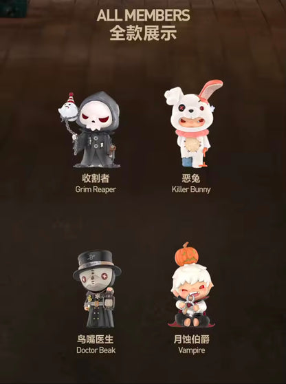 HIRONO x Parque Misterioso Series (+ Pedestal fantasmal con luz) - Figura Coleccionable / Caja Misteriosa