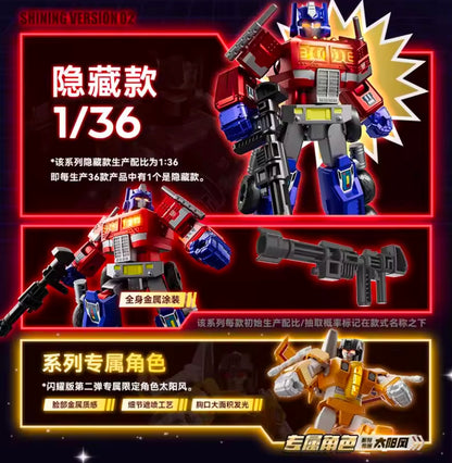 TRANSFORMERS G1 1985 Vol. 2 - Shining version (LED) Blokees - Figura Coleccionable / Caja Misteriosa (PEDIDO)