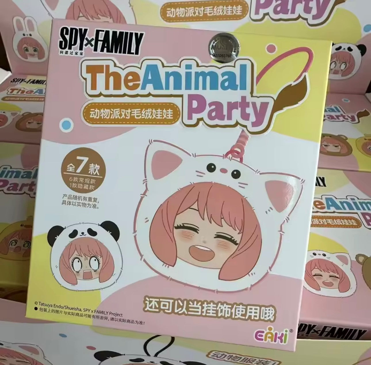 [EN STOCK] Figura Peluche Anya Forger - Spy x Family - Serie The Animal Party (Blind Box) Marca Eaki (12 cm)