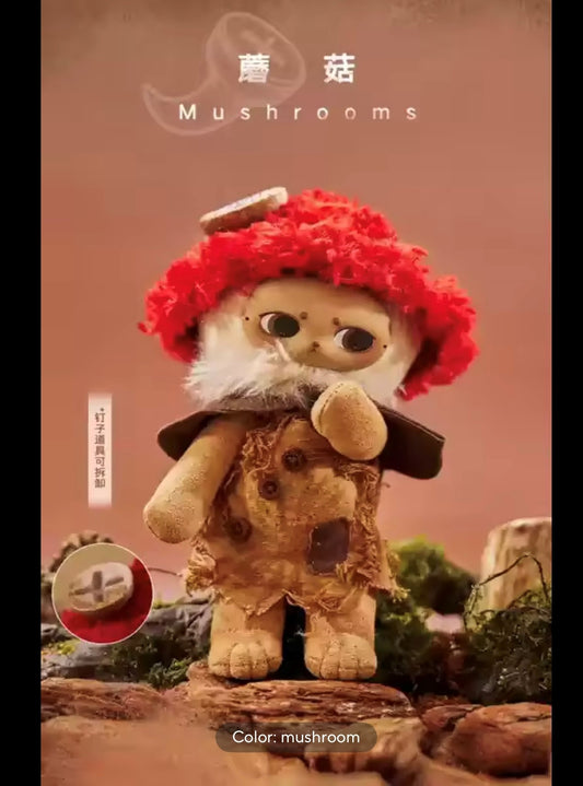 [EN STOCK] Figura Peluche Echo Mushrooms - Serie Forest Whispers (20 cm)