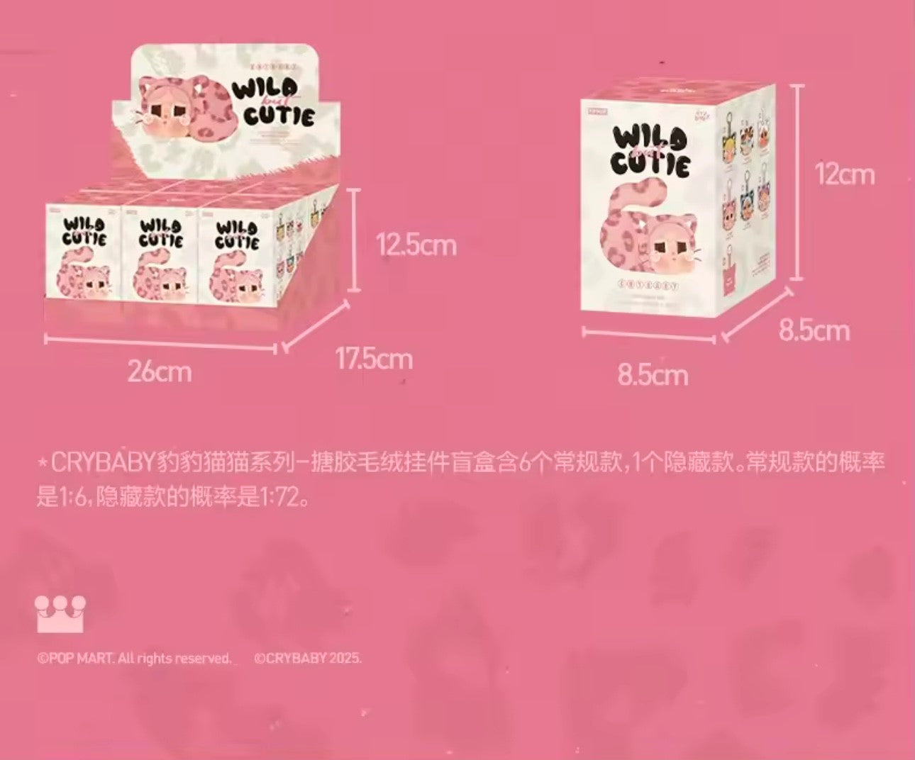 [EN STOCK] Figura Cry Baby - Wild But Cutie Serie (Blind Box) marca POP MART (12 cm)