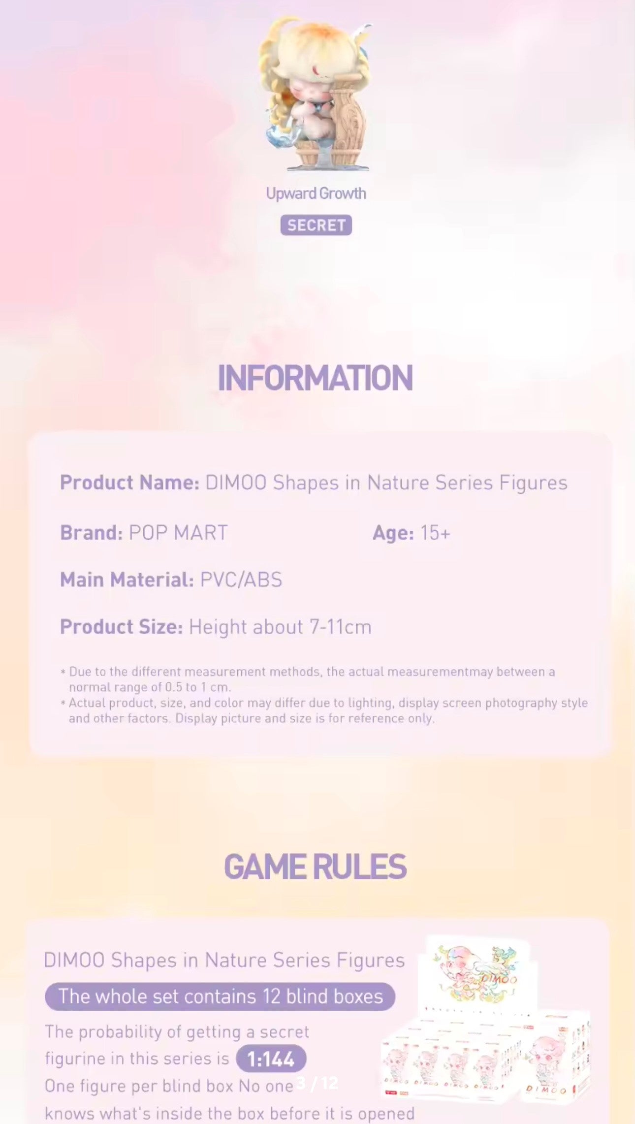 [PEDIDO] Figura DIMOO - Serie Shapes in Nature (Blind Box) marca Pop Mart (11 cm)