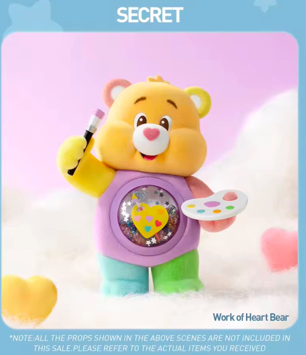 [EN STOCK] Figura Care Bears - Colorful Hugs Serie (Blind Box) Marca Pop Mart (8 cm)