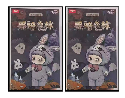 MAYMEI - Dark Forest Series - Colgante de Peluche / Caja Misteriosa