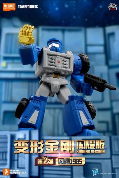 TRANSFORMERS G1 1985 Vol. 2 - Shining version (LED) Blokees - Figura Coleccionable / Caja Misteriosa (PEDIDO)