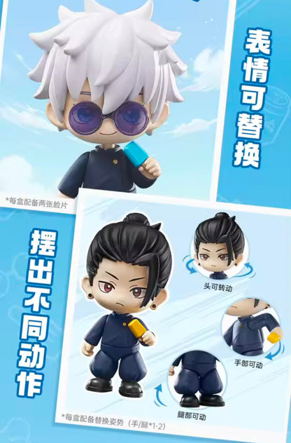 JUJUTSU KAISEN - V1 Keepplay - Figura Coleccionable / Caja Misteriosa