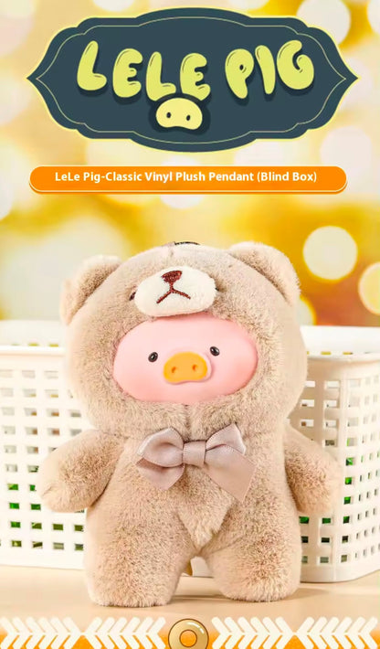 [EN STOCK] Figura Teddy - Lulu Pig Serie (Blind Box) marca Toyzero (17 cm)
