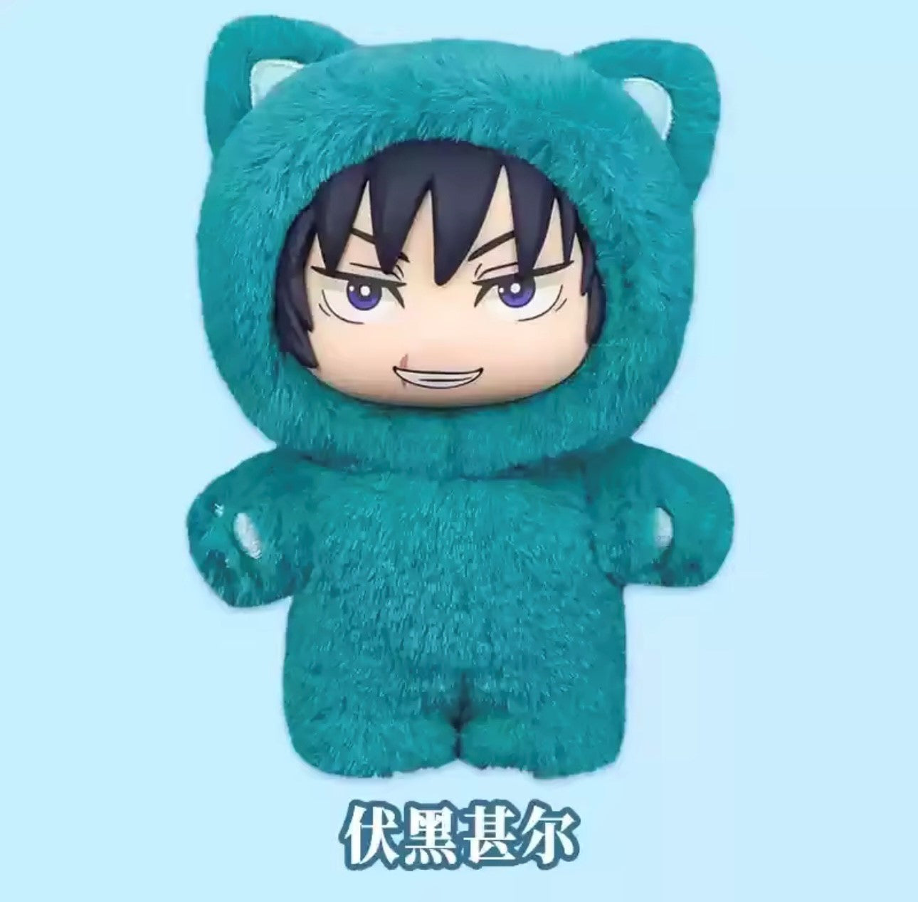 [EN STOCK] Figura Peluche Serie Jujutsu Kaisen (Blind Box) Marca Cat Ear Plushie (15 cm)