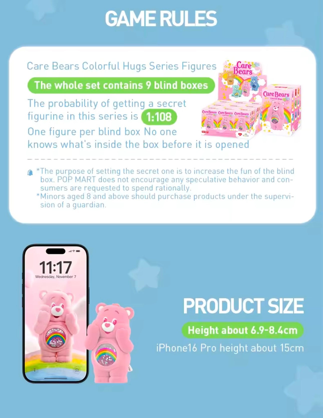 [EN STOCK] Figura Care Bears - Colorful Hugs Serie (Blind Box) Marca Pop Mart (8 cm)