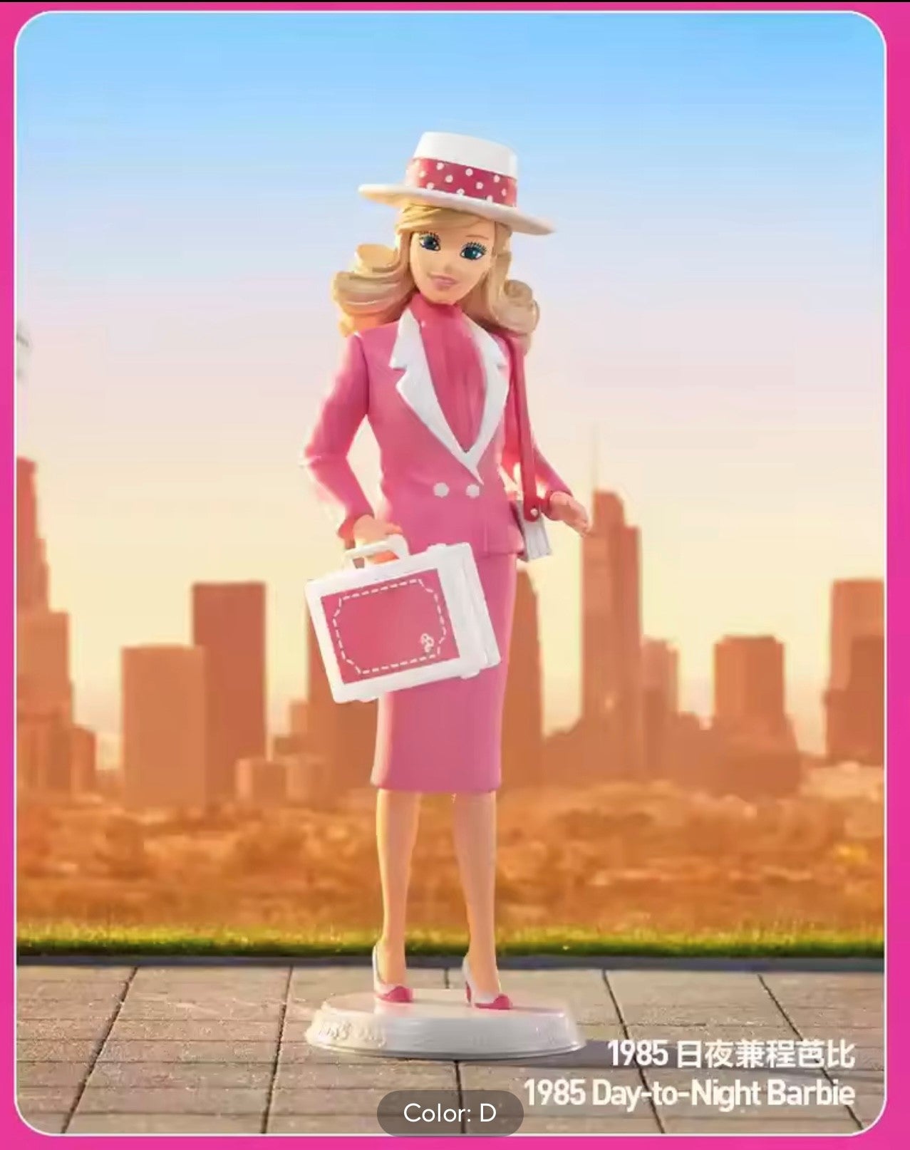 [EN STOCK] Figura Barbie - Serie Style Iconi (Blind Box) marca POP MART (14 cm)