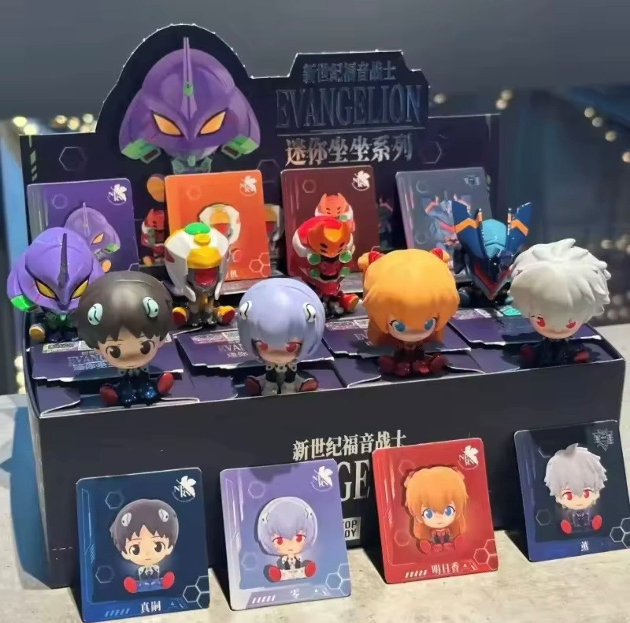 EVANGELION - New Century Serie - Figura Coleccionable / Caja Misteriosa (PEDIDO)