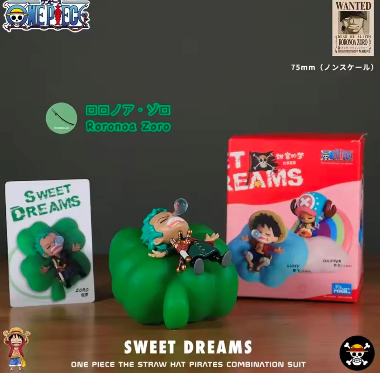 [EN STOCK] Figura One Piece - Sweet Dreams Series (Blind Box) marca Win Main (7 - 10cm)