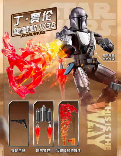 STAR WARS THE MANDALORIAN - Galaxy version vol. 1 - Figura Coleccionable / Caja Misteriosa