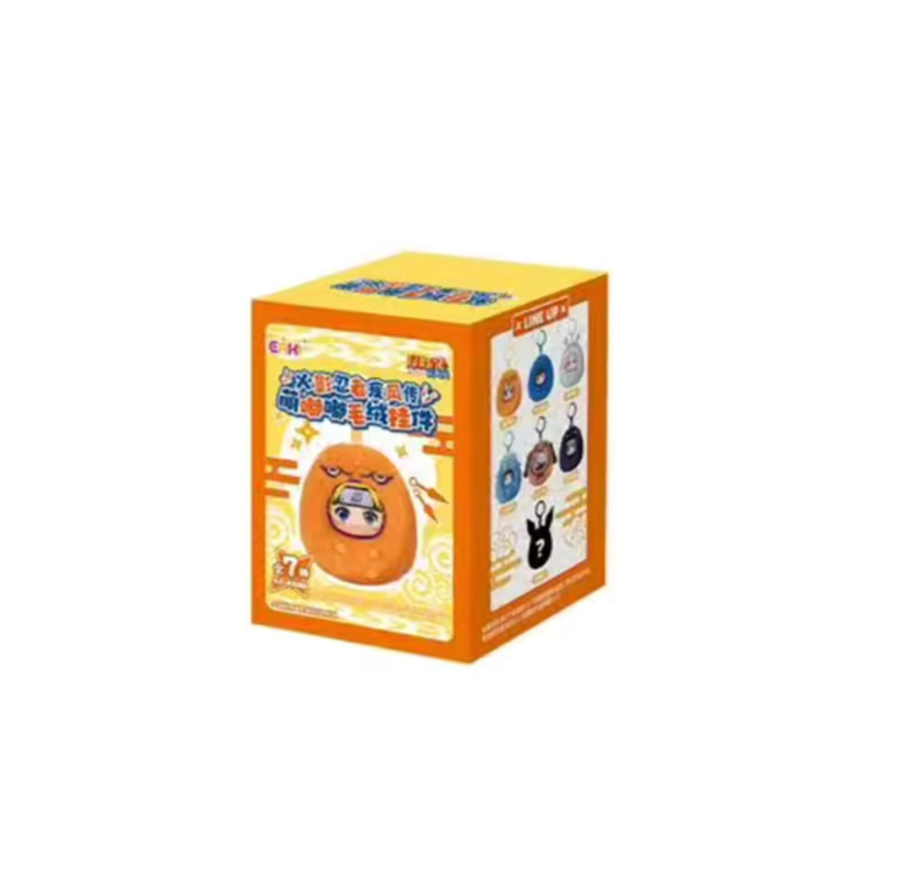 NARUTO Shippuden - Beast Party Series - Colgante de Peluche / Caja Misteriosa