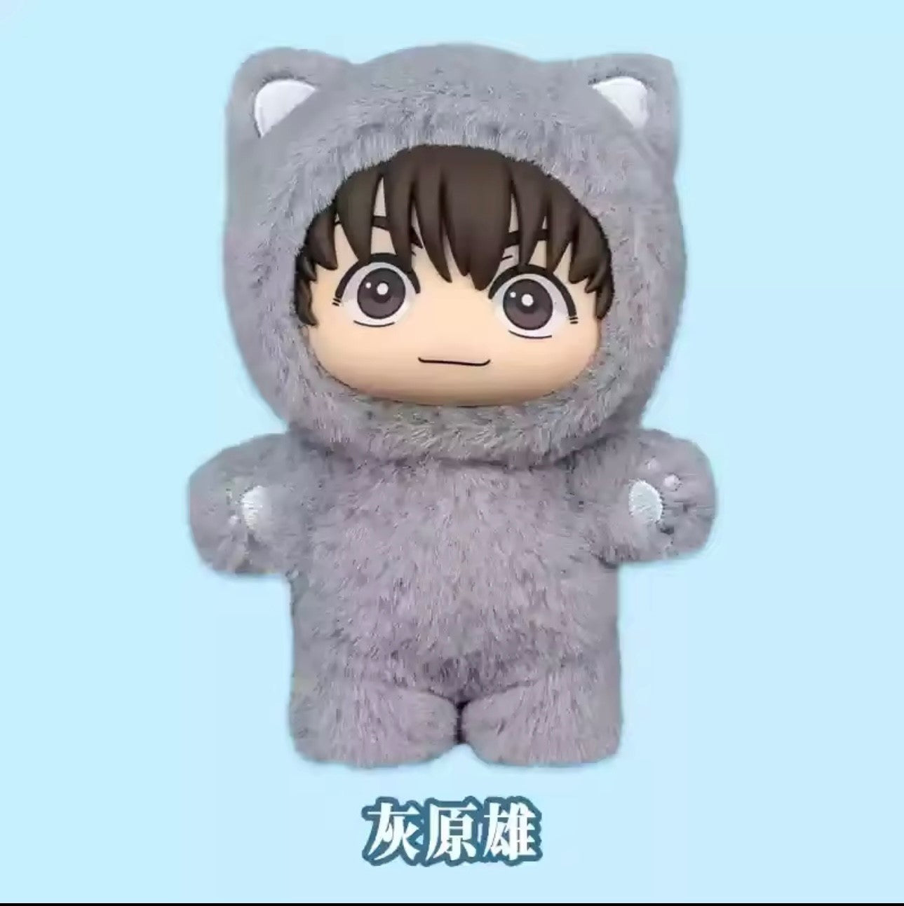 [EN STOCK] Figura Peluche Serie Jujutsu Kaisen (Blind Box) Marca Cat Ear Plushie (15 cm)