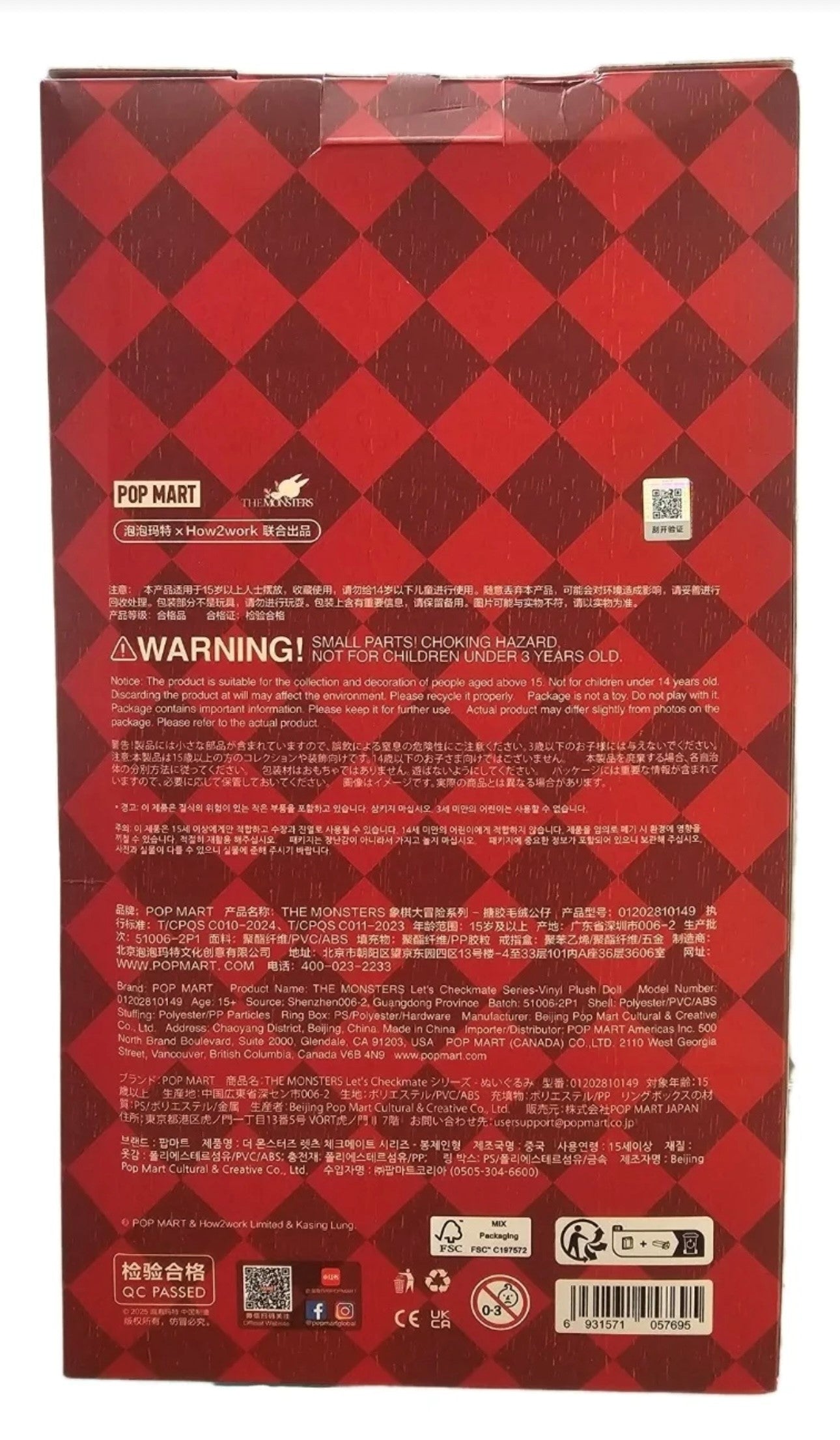 [EN STOCK] Figura Labubu  - Let´s Checkmate marca POP MART (38 cm)