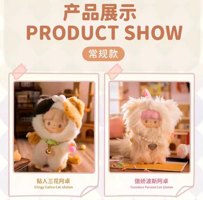[EN STOCK] Figura Cat zZoton - Serie My Little Cat (Blind Box) marca zZoton (15 cm)