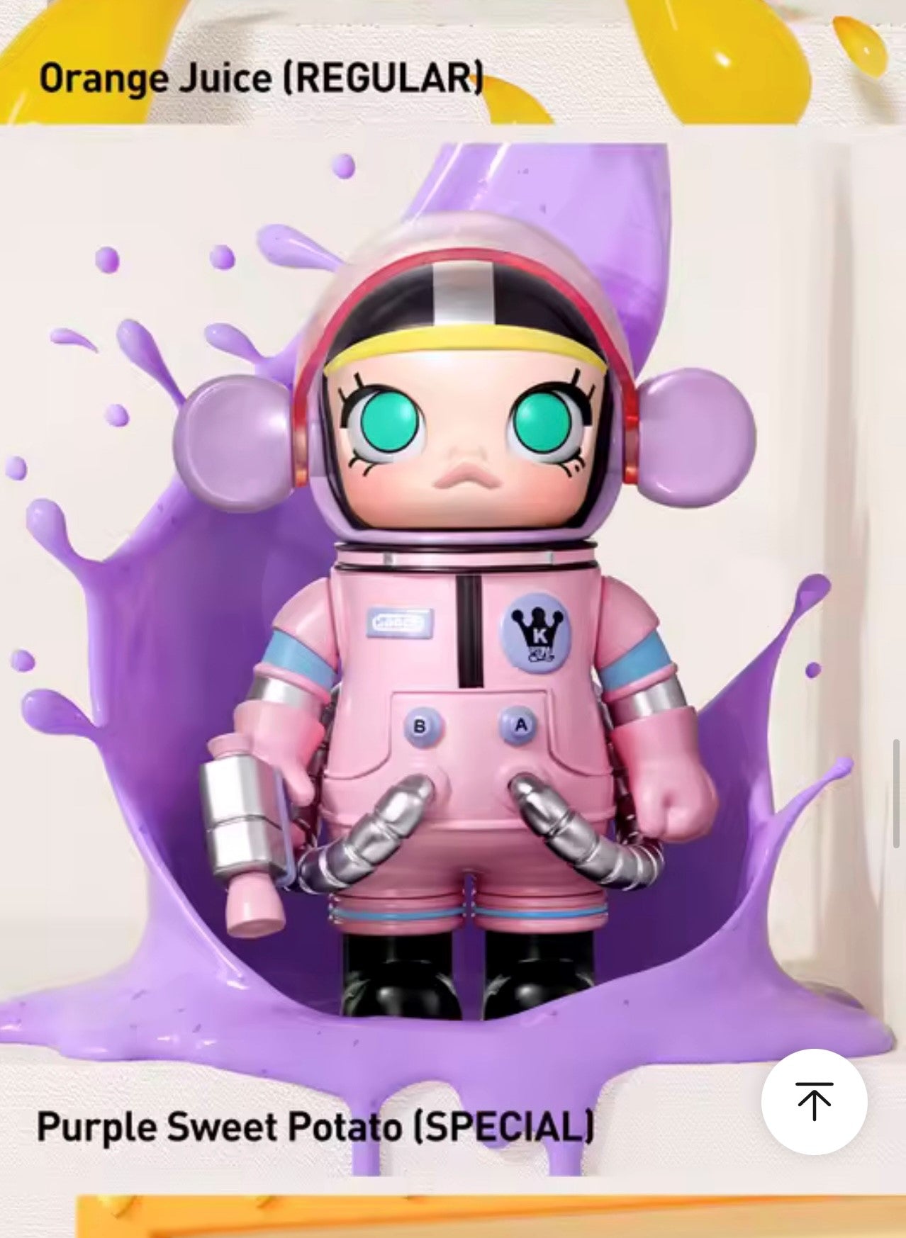 [PEDIDO] Figura Mega Space Molly 100% - Serie 04 (Blind Box) marca Pop Mart (9 cm)