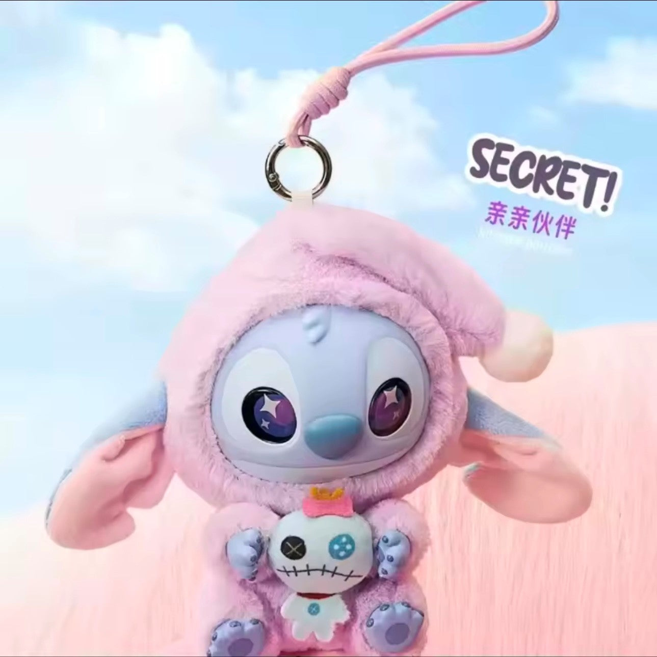 [EN STOCK] Figura Stitch - Serie Eat Something Before (Blind Box) marca MINISO (14 cm)