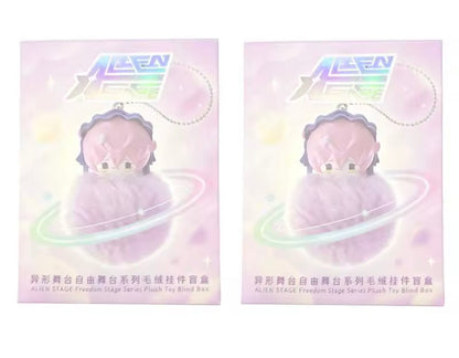 ALIEN STAGE - Mini mascota Series - Colgante de Peluche / Caja Misteriosa