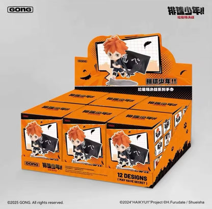 Haikyu!! - The Dumpster Battle Serie - Figura Coleccionable/ Caja Misteriosa