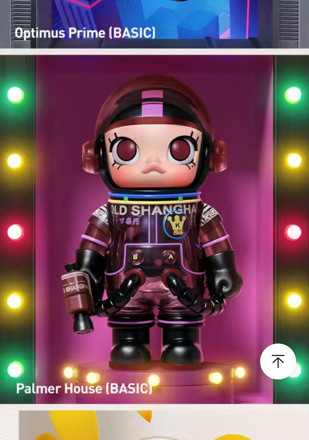 [PEDIDO] Figura Mega Space Molly 100% - Serie 04 (Blind Box) marca Pop Mart (9 cm)