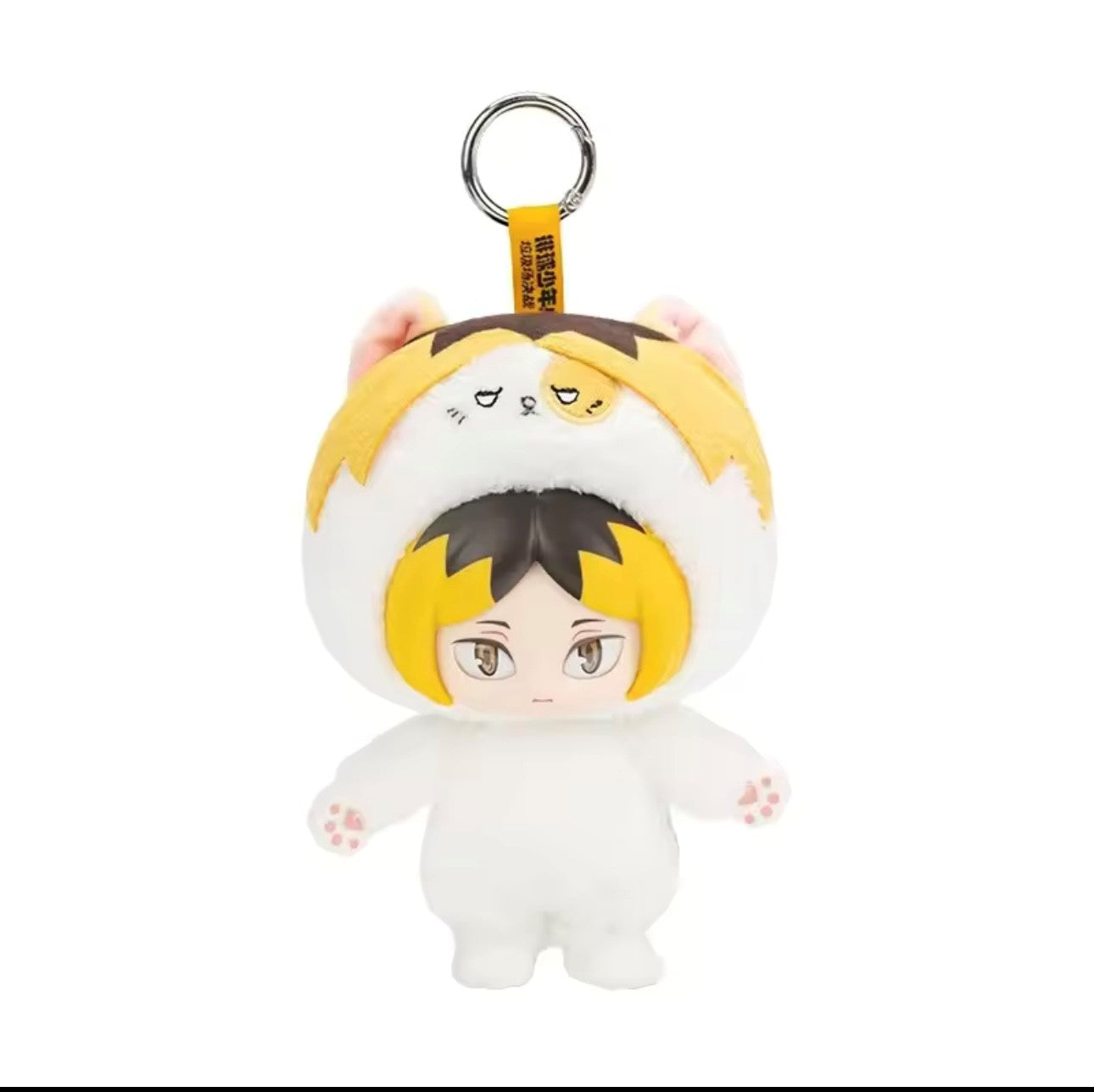 SHOYO HINATA - Haikyuu Dumpster Battle Serie - Colgante de Peluche