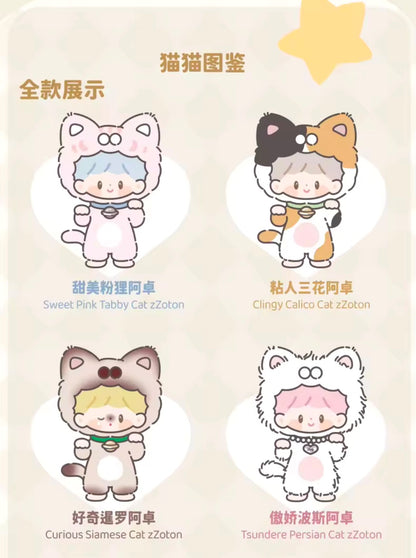 [EN STOCK] Figura Cat zZoton - Serie My Little Cat (Blind Box) marca zZoton (15 cm)