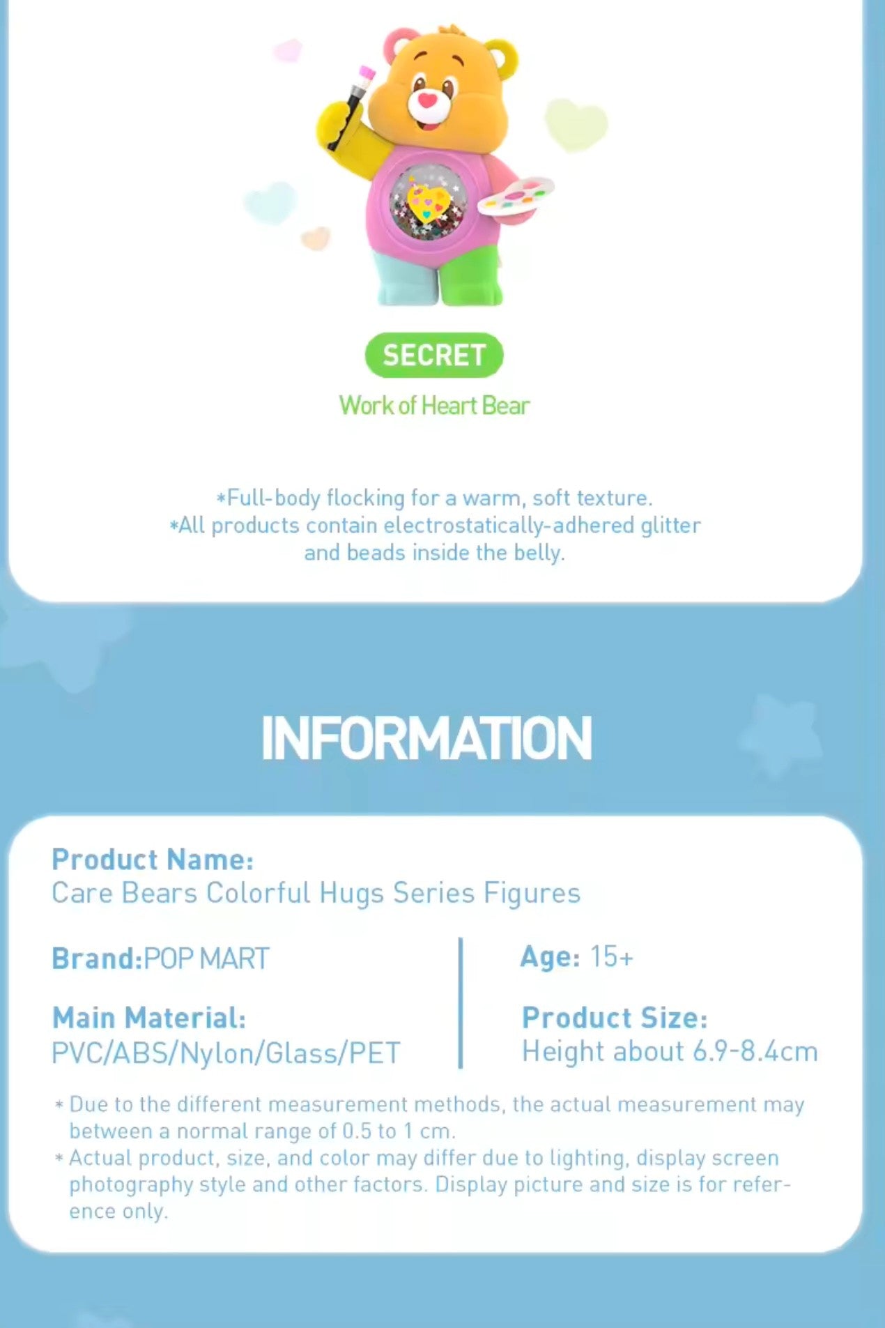 [EN STOCK] Figura Care Bears - Colorful Hugs Serie (Blind Box) Marca Pop Mart (8 cm)