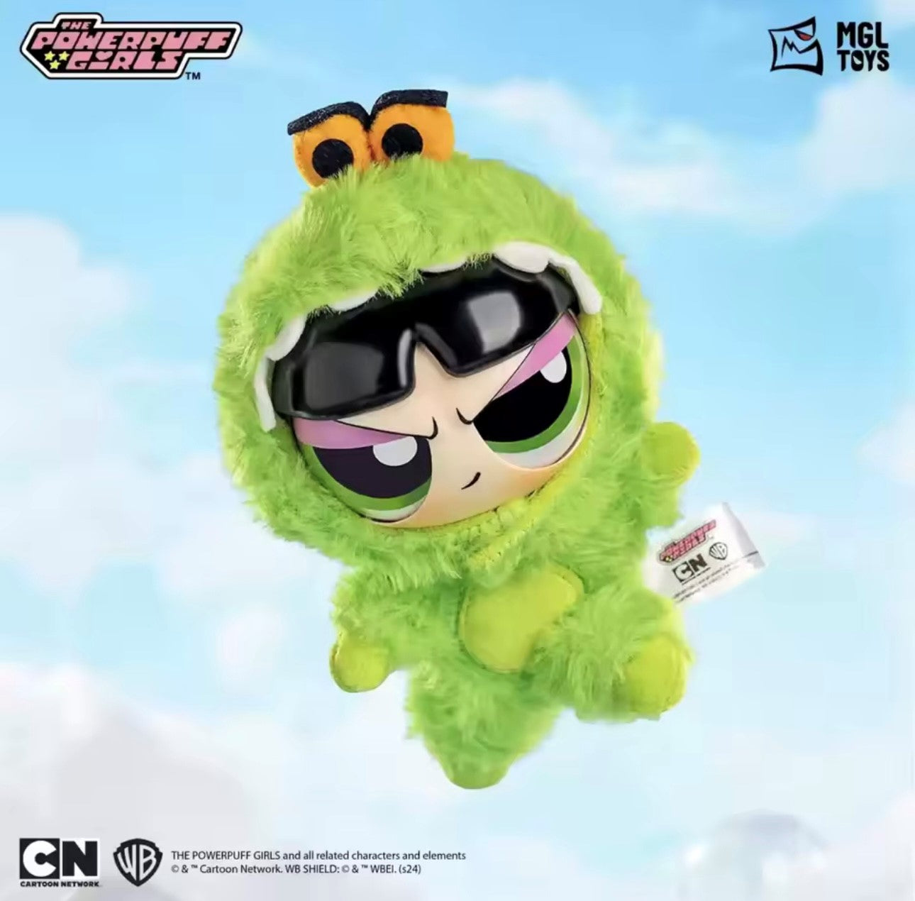 [EN STOCK] Figura The Powerpuff Girl - Serie Plush Party (Blind Box) Marca MGL Toys (18-22cm)