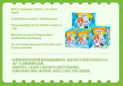 MOLLY ZOOTOPIA 2 Serie  - Figura Coleccionable / Caja Misteriosa