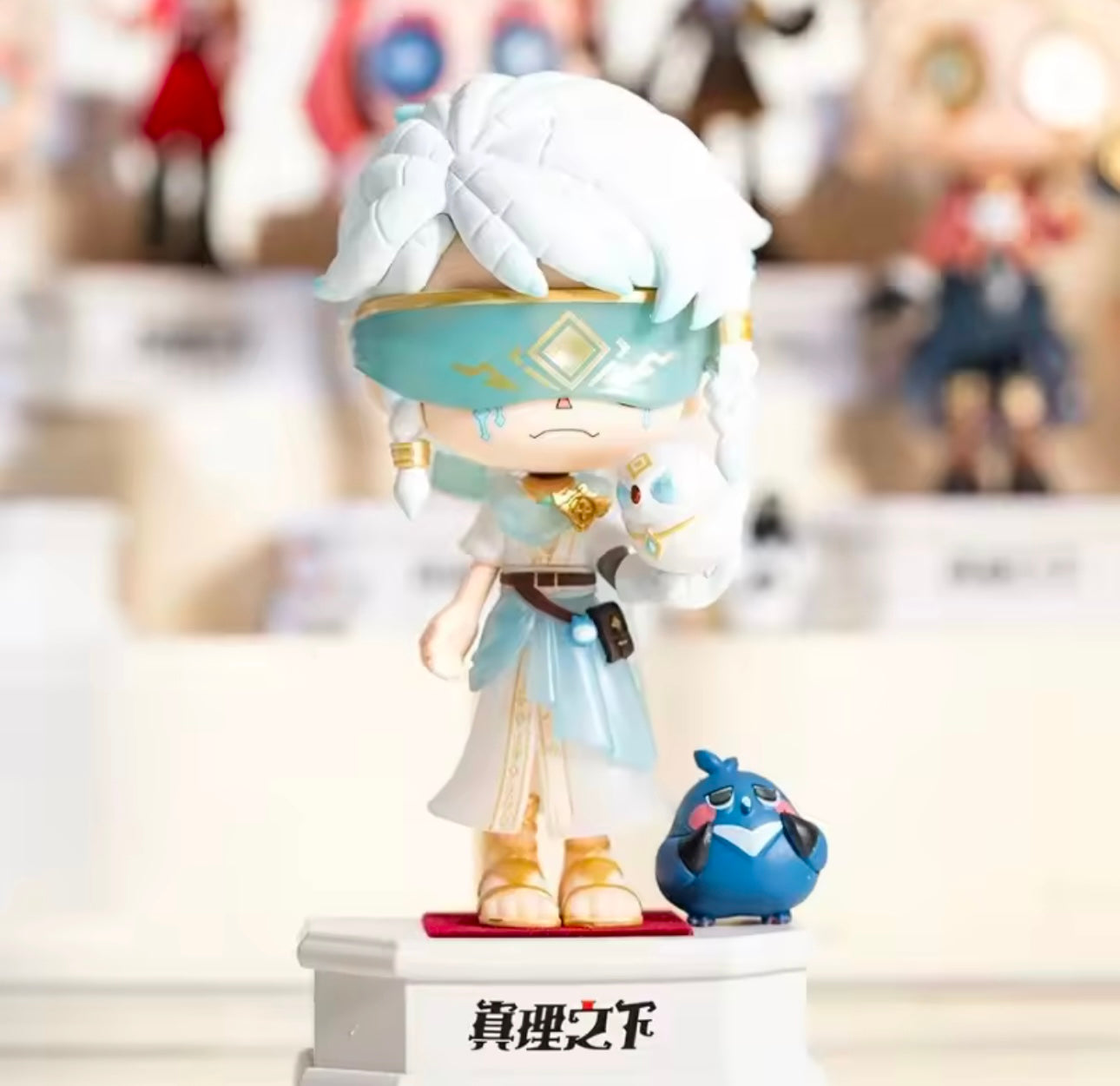 Netease Identity V - Crafter's Workshop - Truth & Inference Series - Figura de Colección / Caja Misteriosa