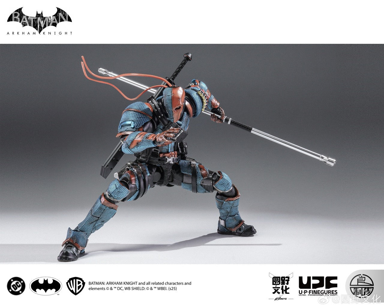 DEATHSTROKE - Batman: Arkham Knight - LPZZ DC002 - Figura Coleccionable